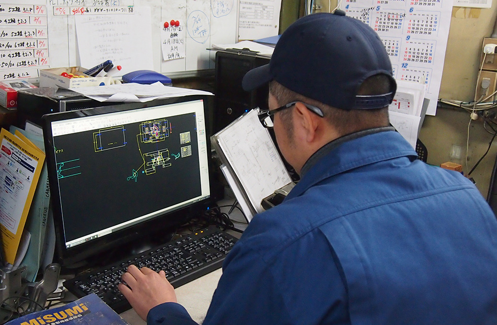 データを作りお渡しいたします。